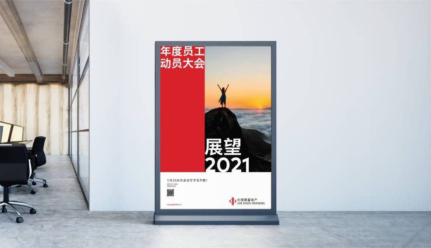 浔阳区优秀的包装设计工作室
